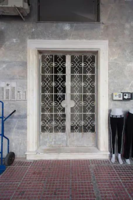 A Comfortable Small Studio Nearby Acropolis 5 Athens Exterior photo