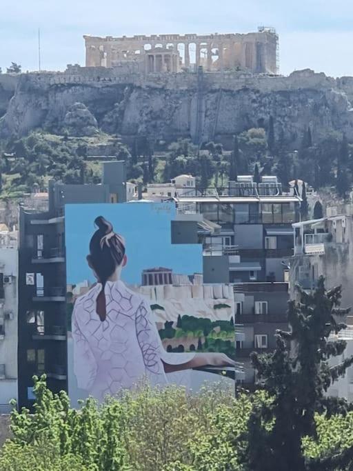 A Comfortable Small Studio Nearby Acropolis 5 Athens Exterior photo